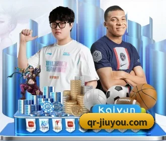 九游体育 APP - jiuyou