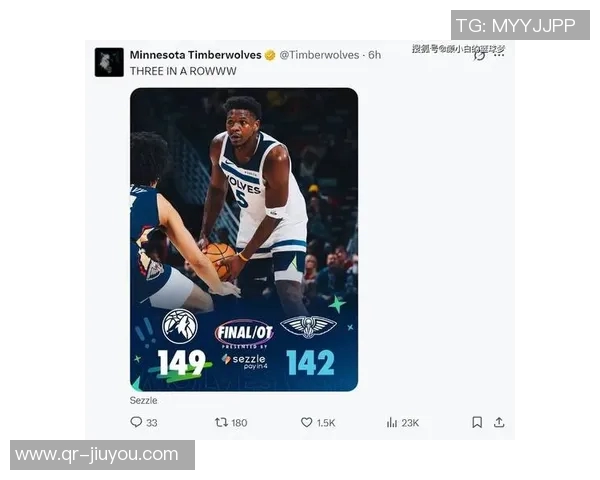 下半场加时29分钟不间断拼搏24岁华子最终显露疲态引发关注